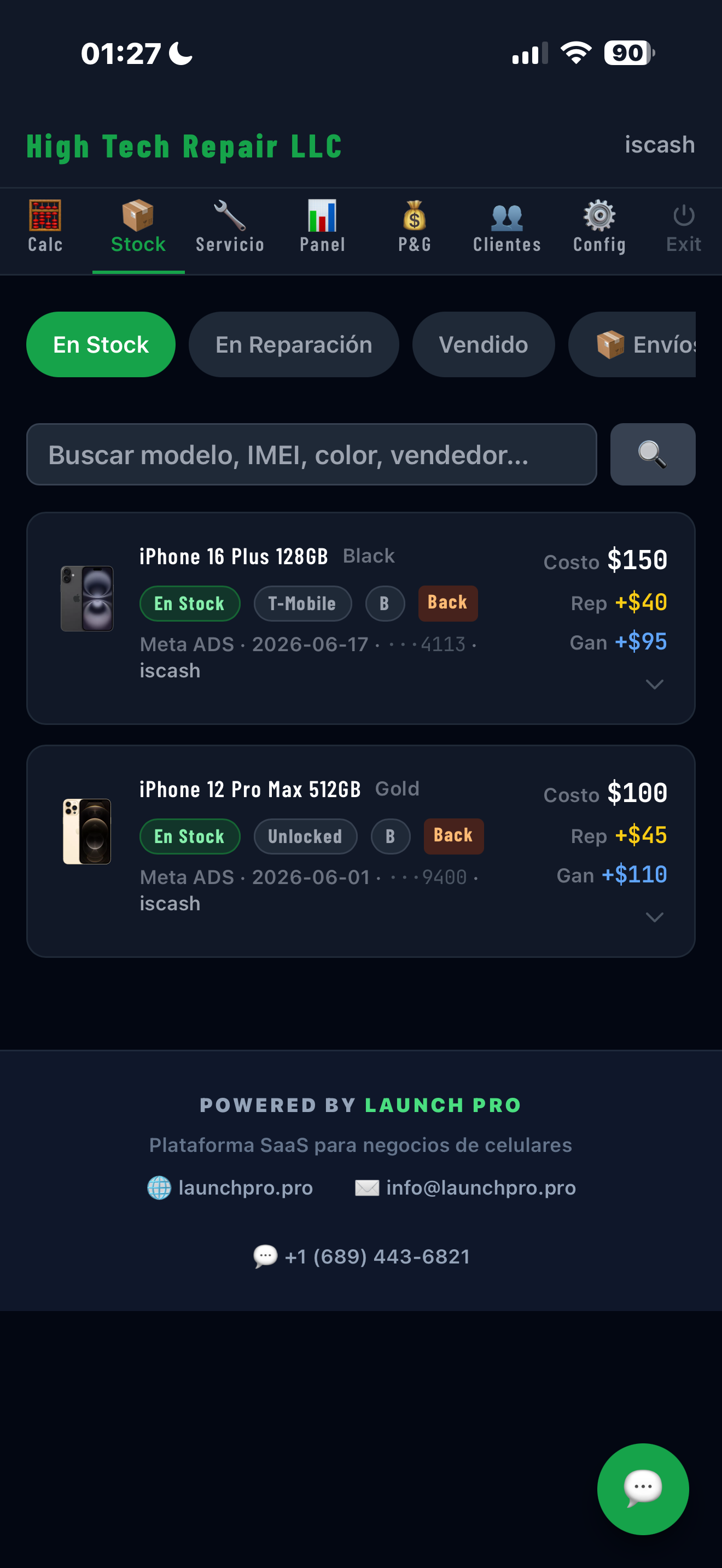 Inventory