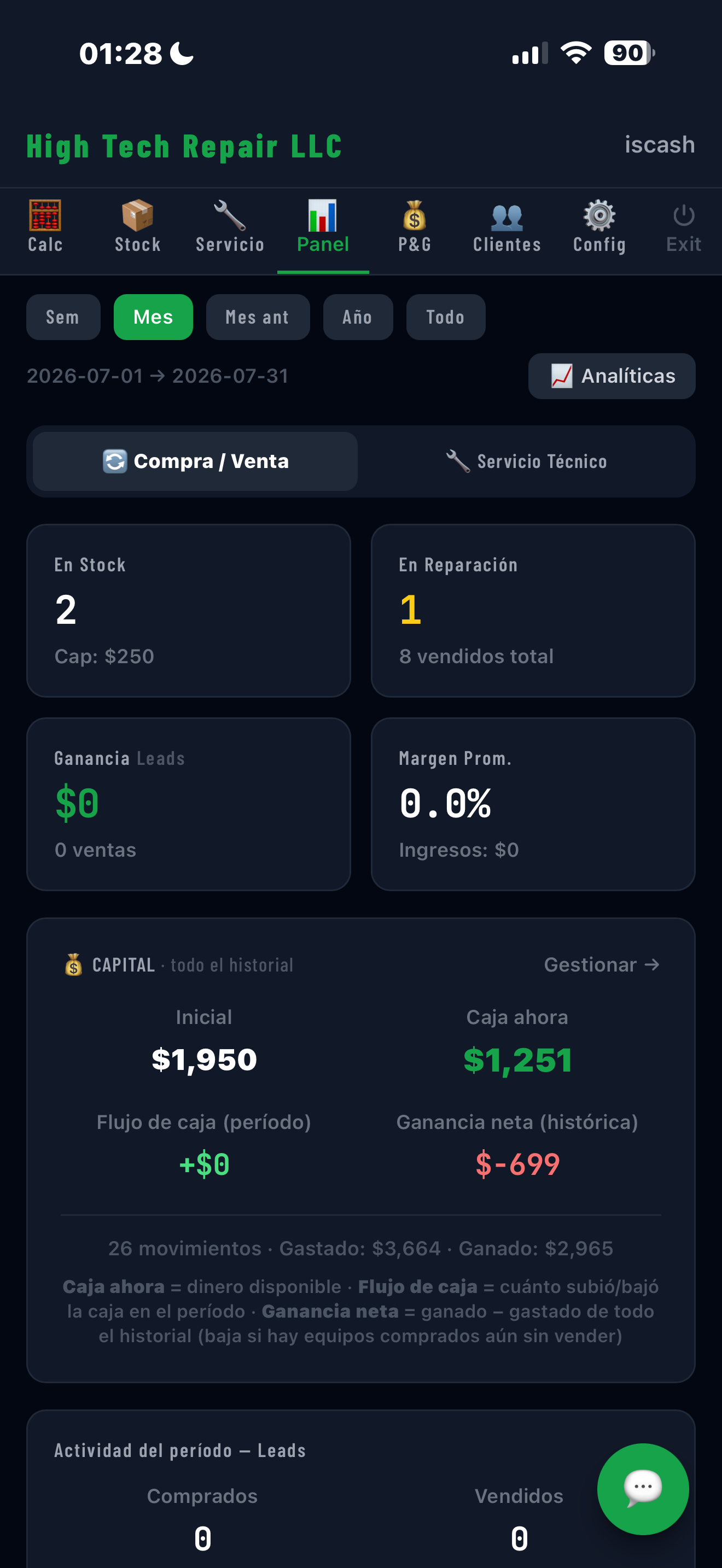 Dashboard & cash
